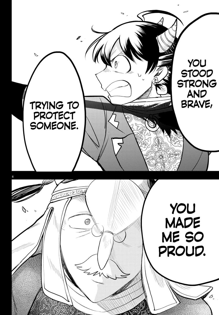 Mairimashita! Iruma-kun, Chapter 307 image 05
